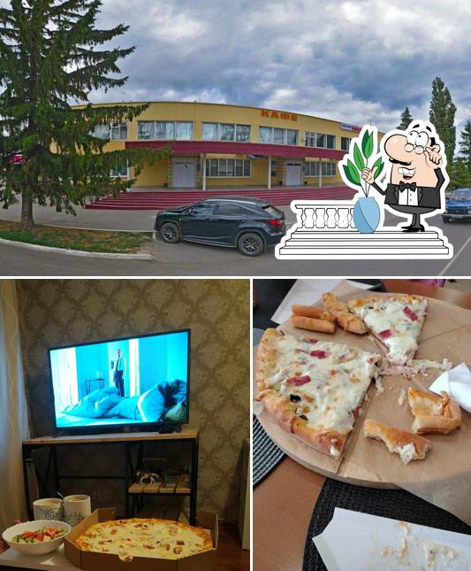 Сытый Бобёр