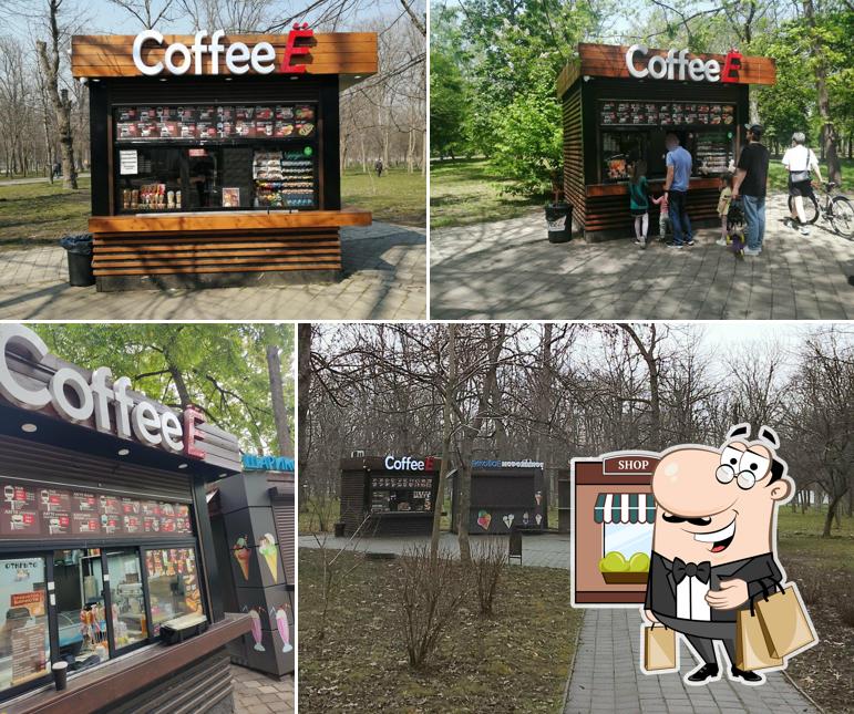 CoffeeЁ