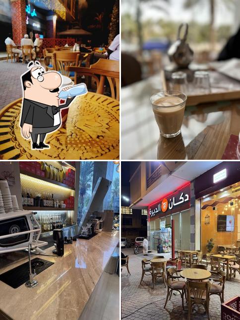 سكبة شاي