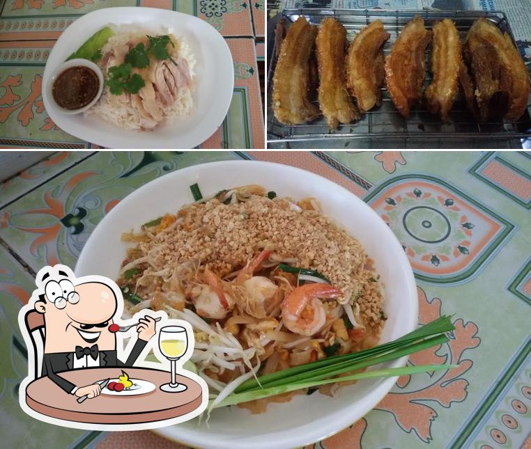 ร้านโกรงค์