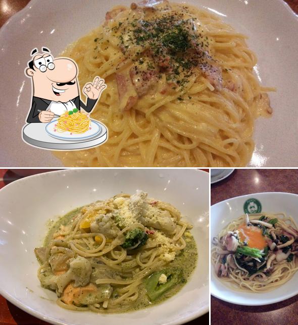 ペペチーノ南バイパス店
