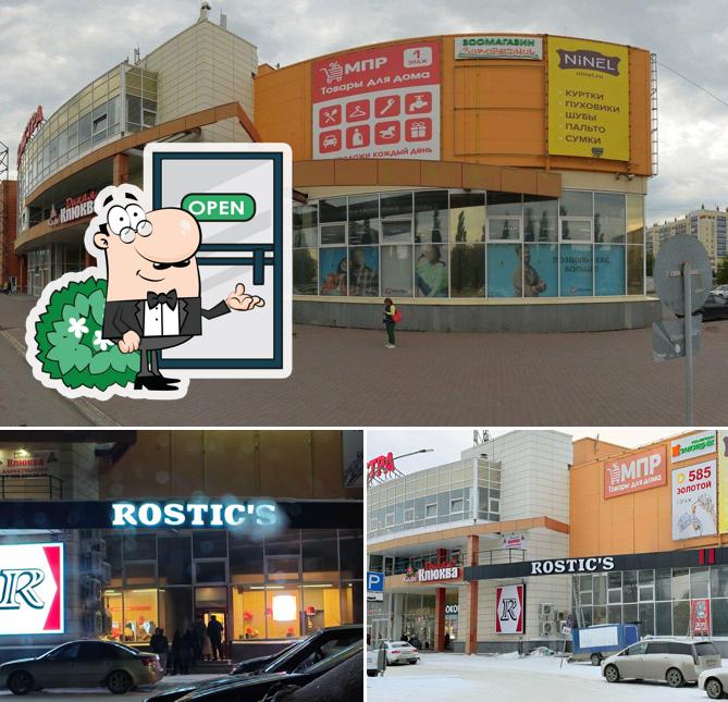 Rostic's