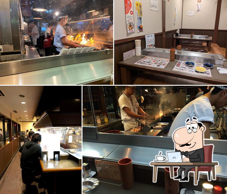 Yakitori no meimon Akiyoshi
