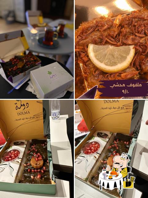 دولمة