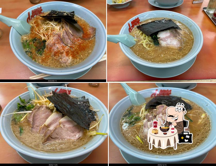 Ramen Yamaokaya