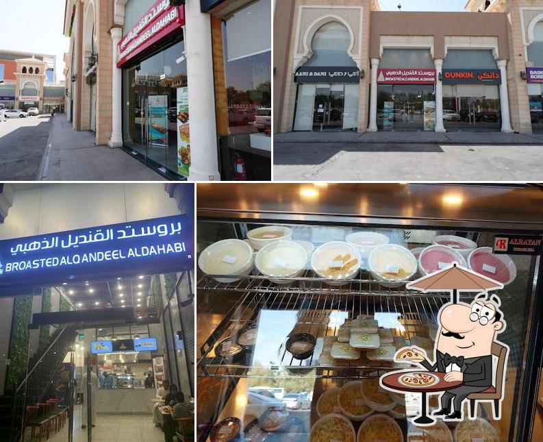 Al Qandeel Al Dahabi Q7