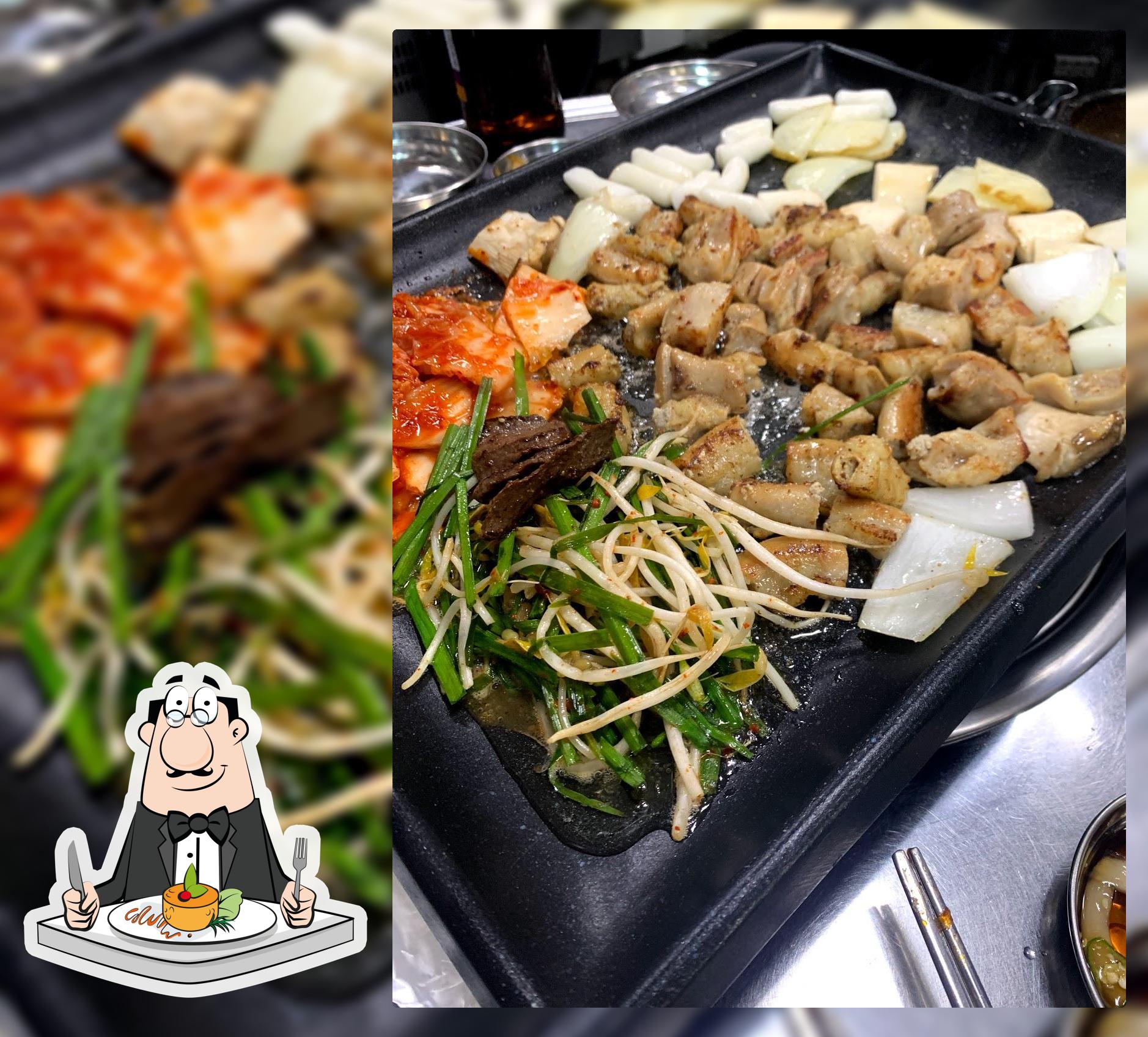 착한소곱창