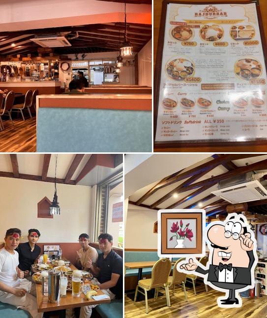 Rajdurbar Nepalese Cuisine ラジドゥルバール 本場 ネパール料理