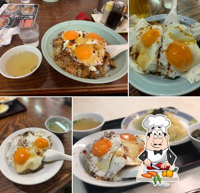 Shigematsu hanten