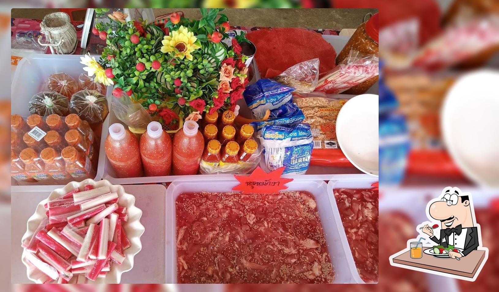 สารคามแจ๋วฮ้อนหมูกะทะชาบู
