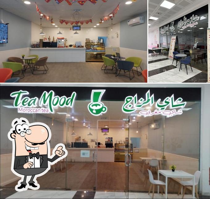 شاي المزاج