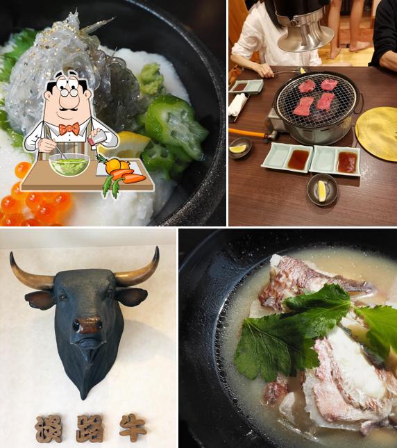 焼肉 牛島