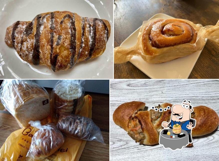 Bakery Mai Tenri