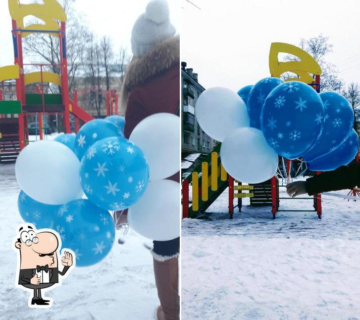 Бистро