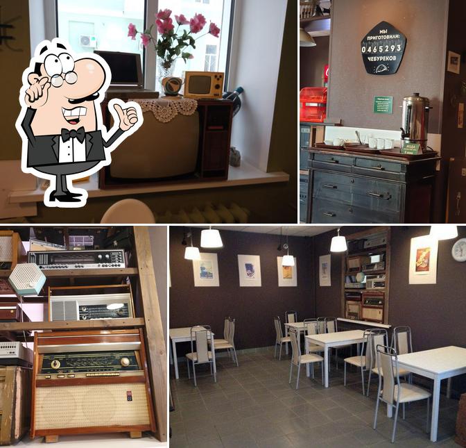 Чебуречная № 1