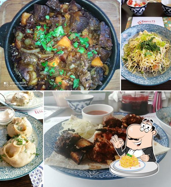 Паста карбонара в "Навруз"