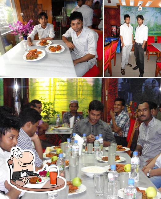Ranna Ghar