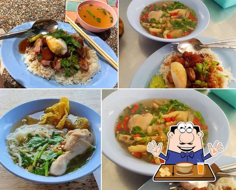 ข้าวมันไก่ ชากังราว