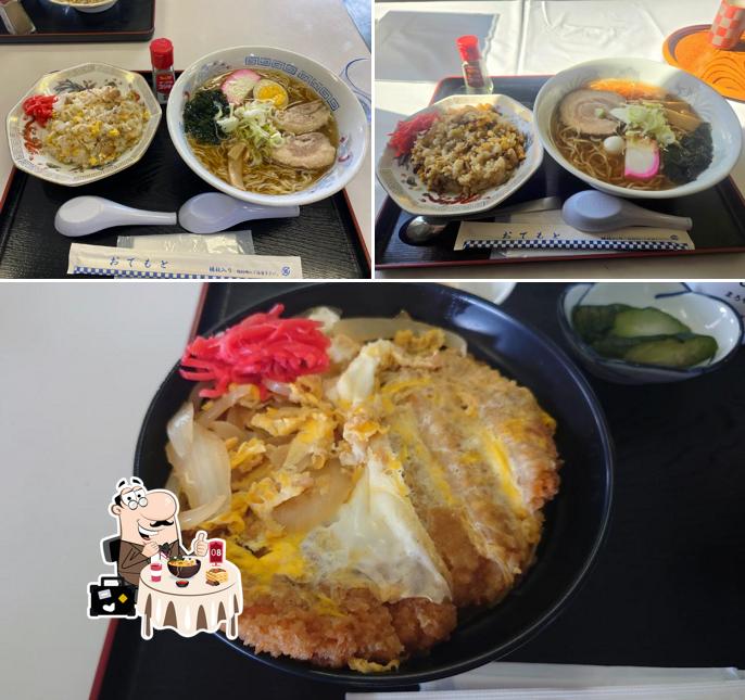 Drive In Keshozaka