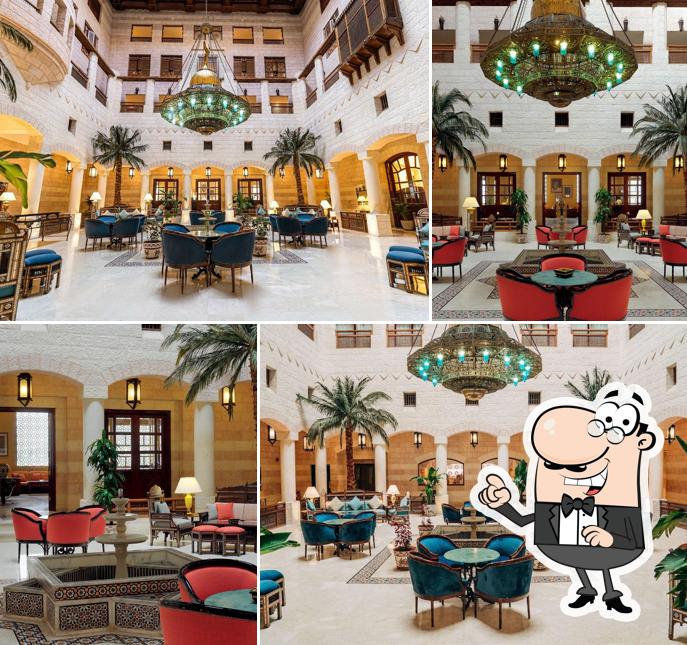 Al Multaqa Lobby Lounge