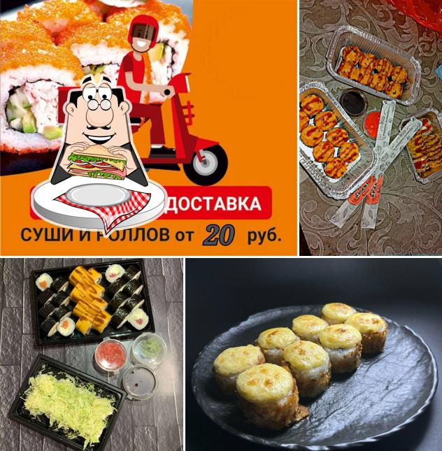 Ямато Суши