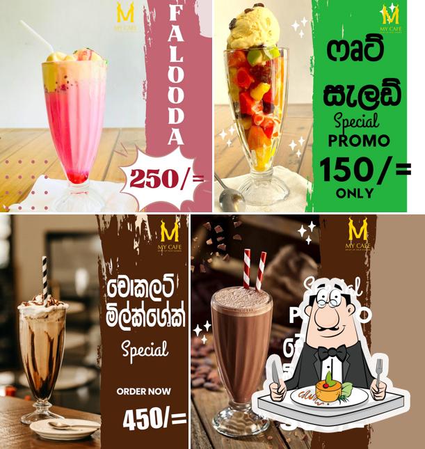 MY CAFE
