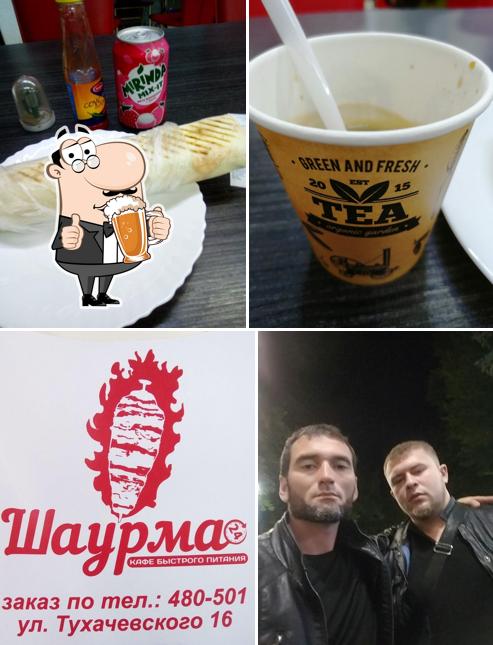 Шаурма 24