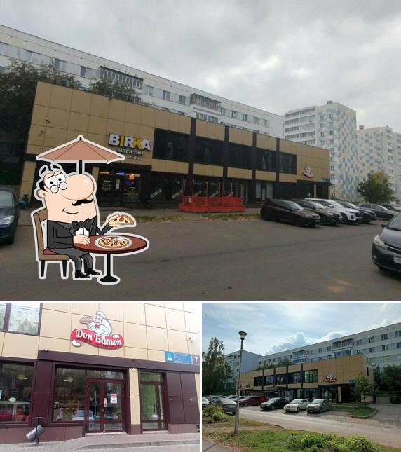 Дон Батон