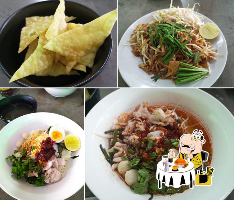 ครัวตานิด