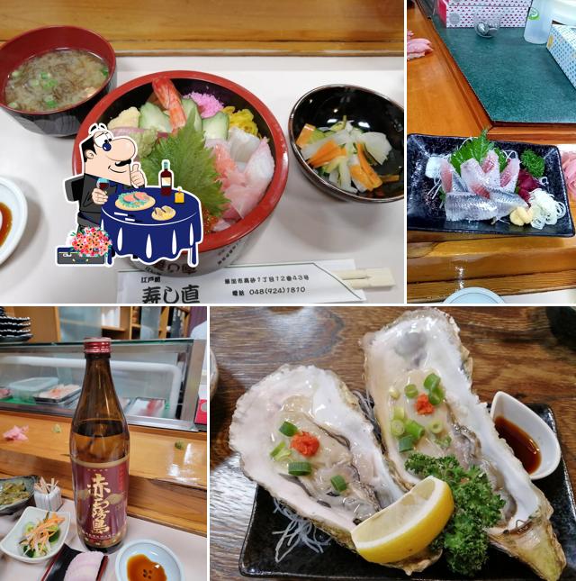 Sushi Nao