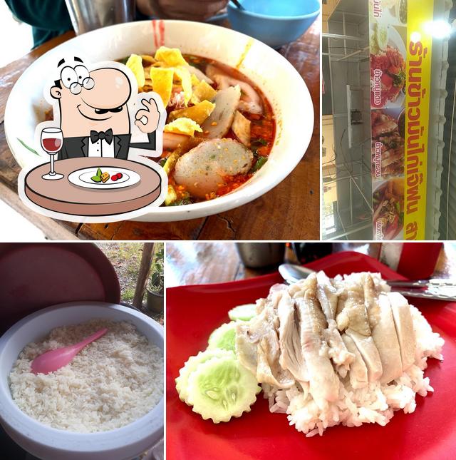 ร้านข้าวมันไก่เจ๊ฝน สาขา2