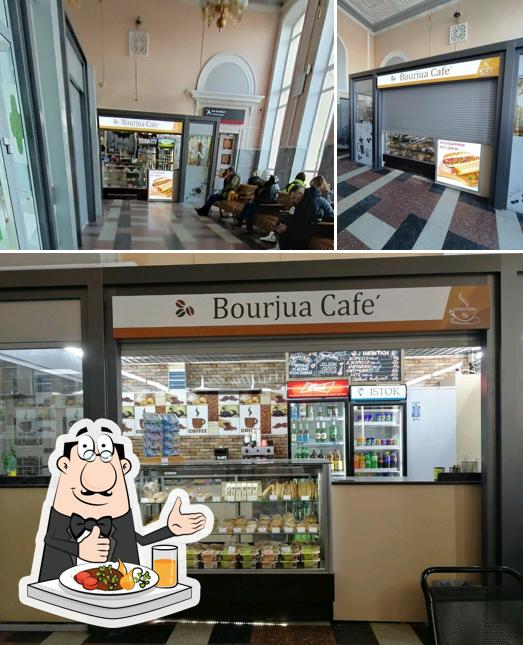 Bourjua Cafe'