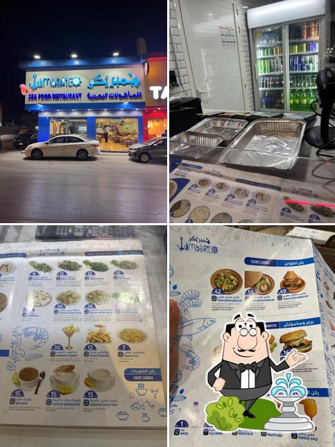 Jumberico Sea Food Restaurant