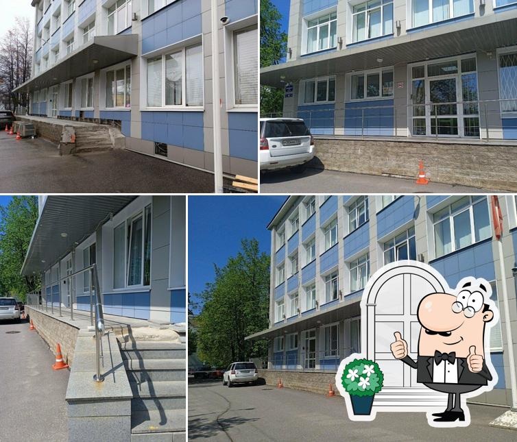 Кафе