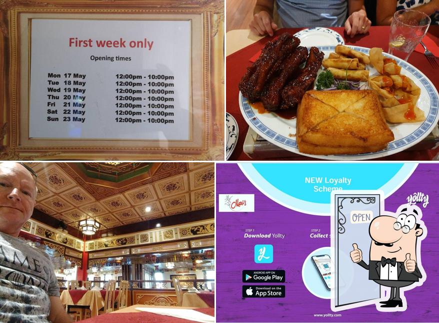 Maxi's Chinese Restaurant