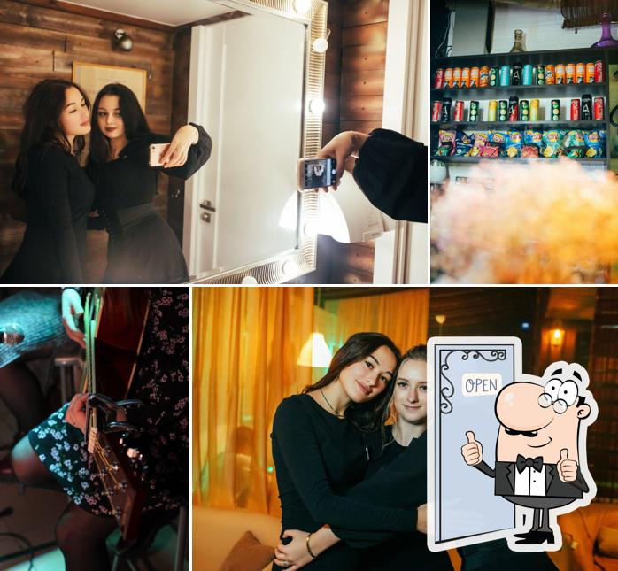 Культура Lounge & Music