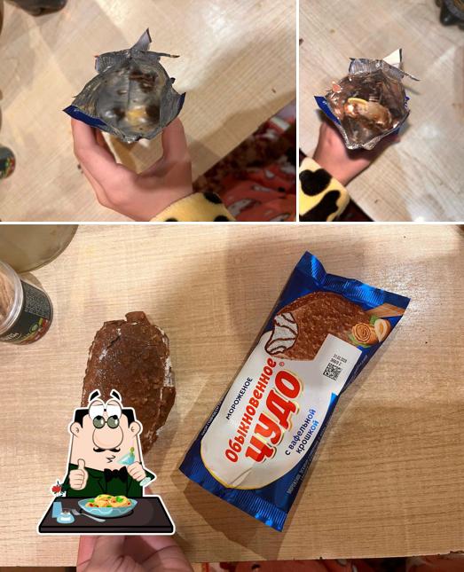 Пятёрочка