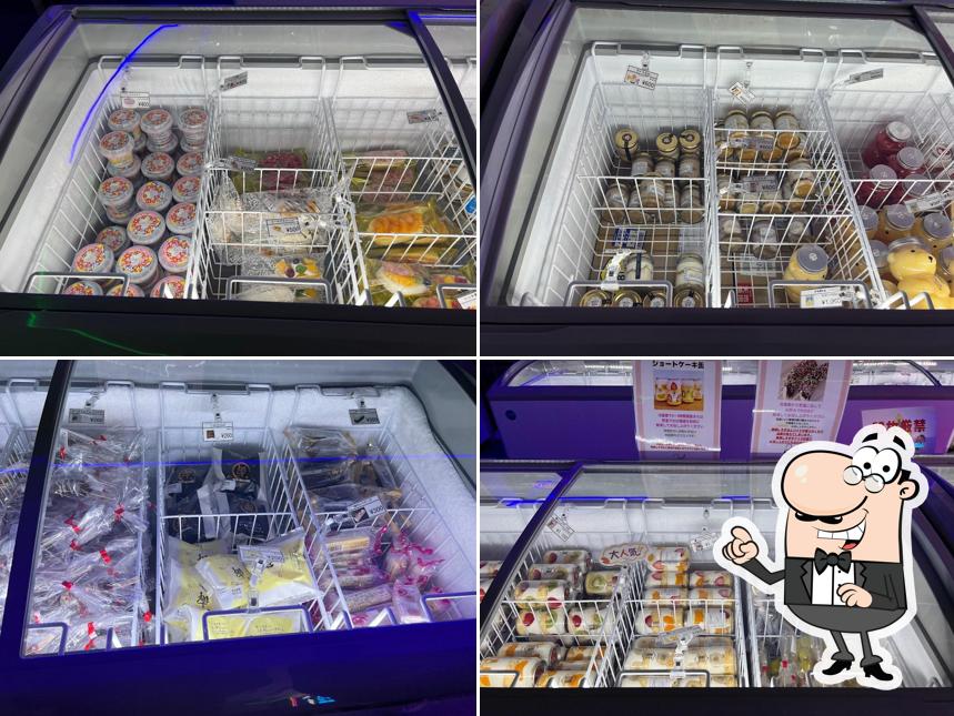 24sweetsshop東温店