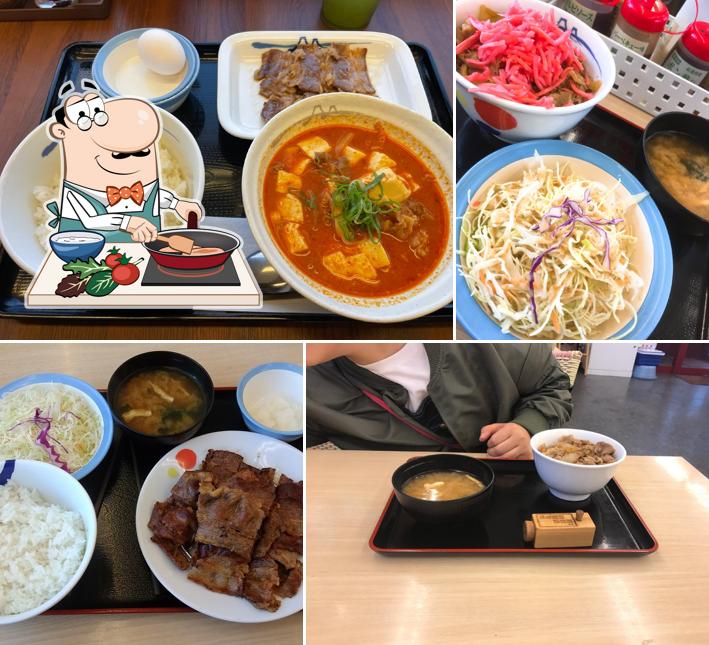 Matsuya Musashimurayama