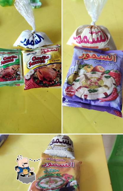 مطعم العساف