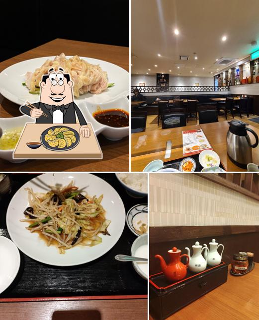 福泰飯店