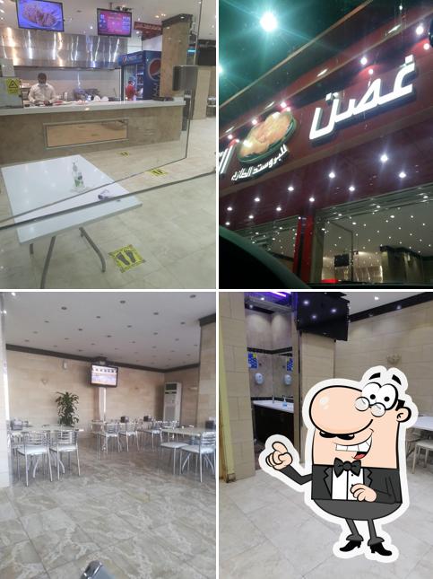 غصن التوت