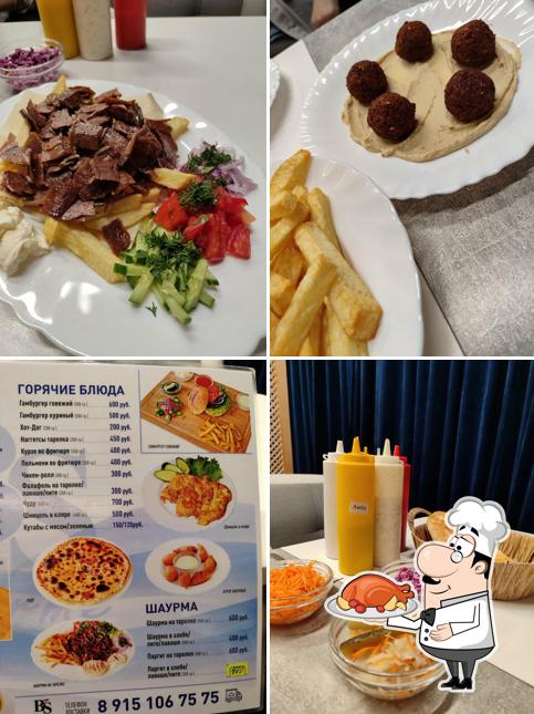 Bs Gourme Kosher