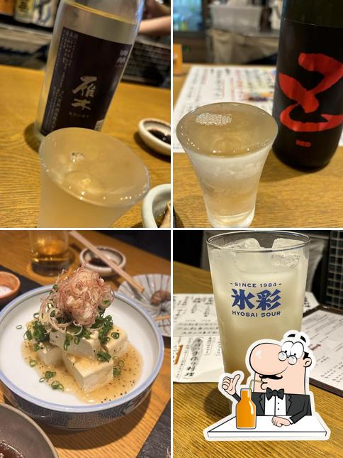 Gekijou Rappa