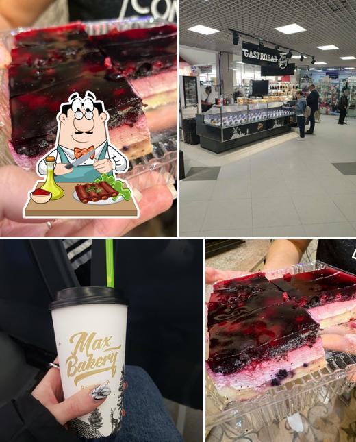 MaxBakery