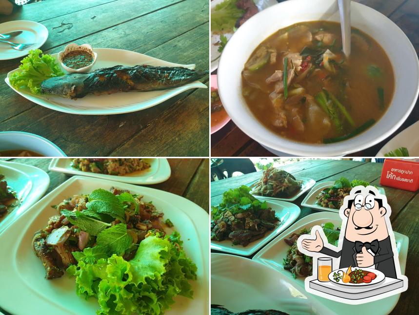 ครัวลาบยโส