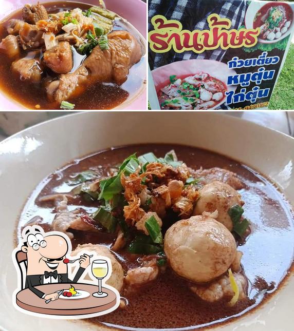 ก๋วยเตี๋ยวป้าษร