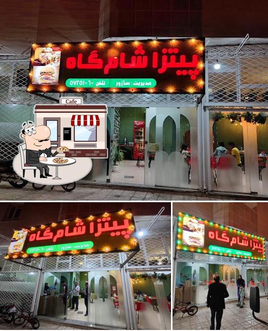 پیتزا شام گاه