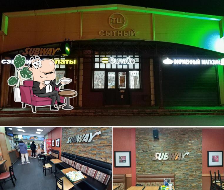 SBW х Subway
