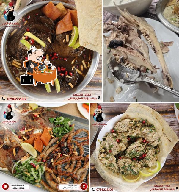 Abu AlKhair Restaurant